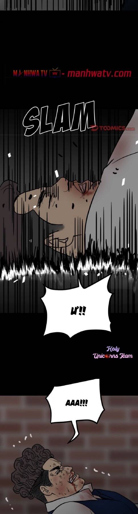 Kẻ Phản Diện Chapter 86 - 19