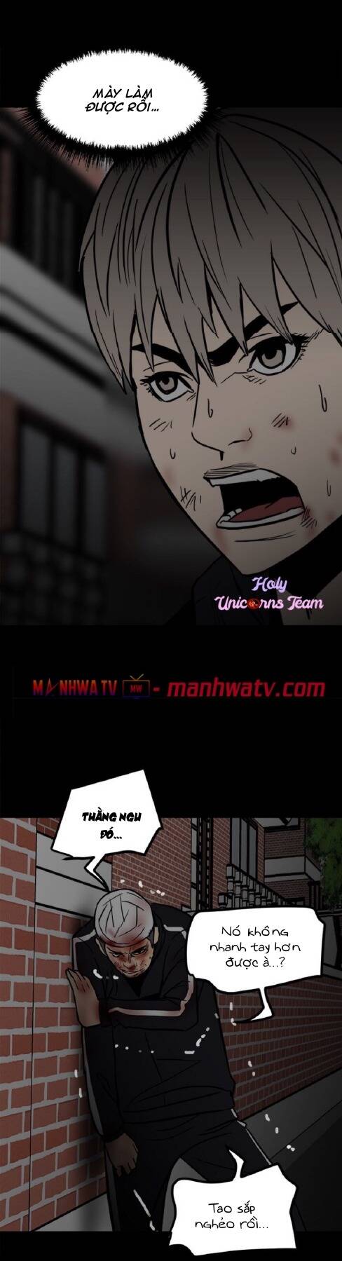 Kẻ Phản Diện Chapter 87 - 12