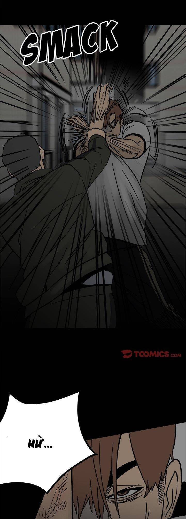 Kẻ Phản Diện Chapter 89 - 34