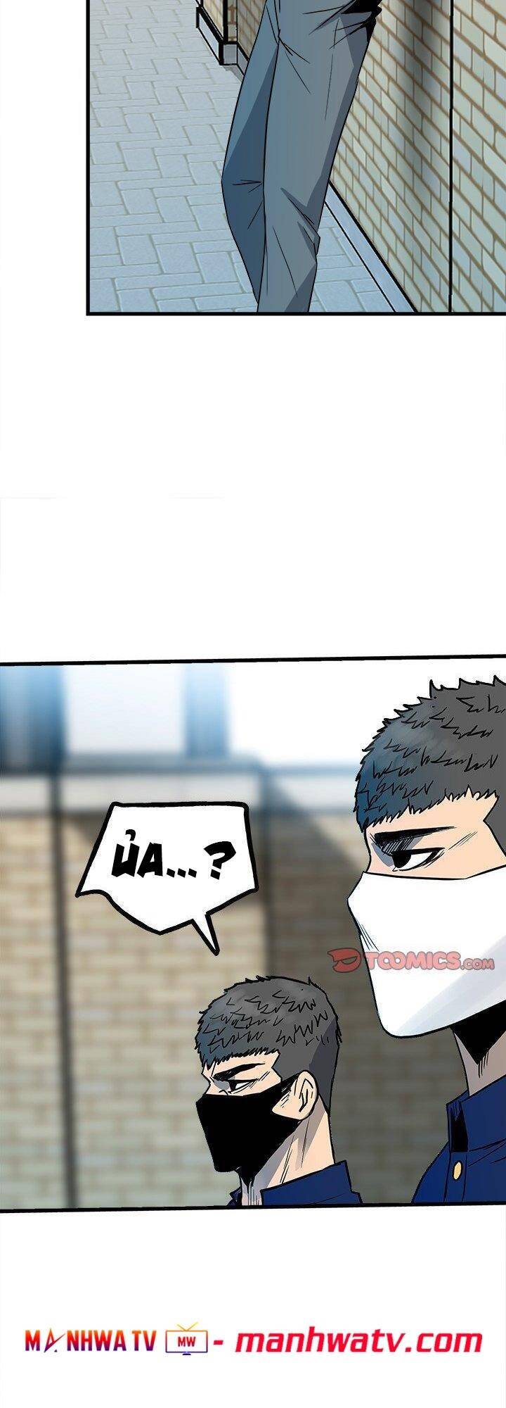 Kẻ Phản Diện Chapter 95 - 6