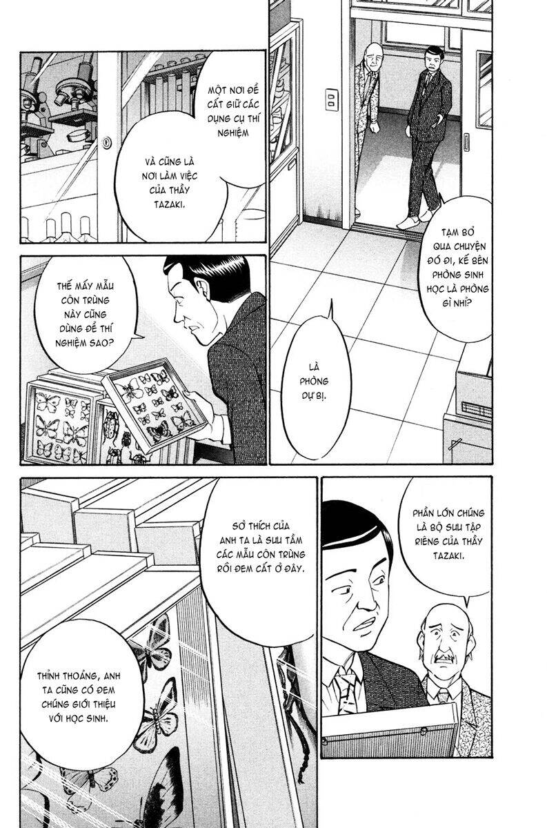 C.m.b. Chapter 1.2 - 5