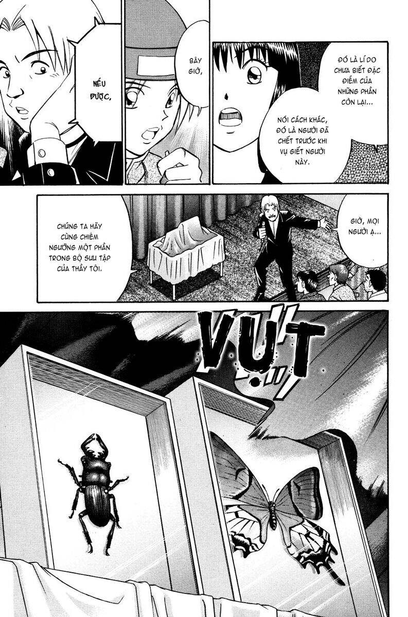 C.m.b. Chapter 1.3 - 14