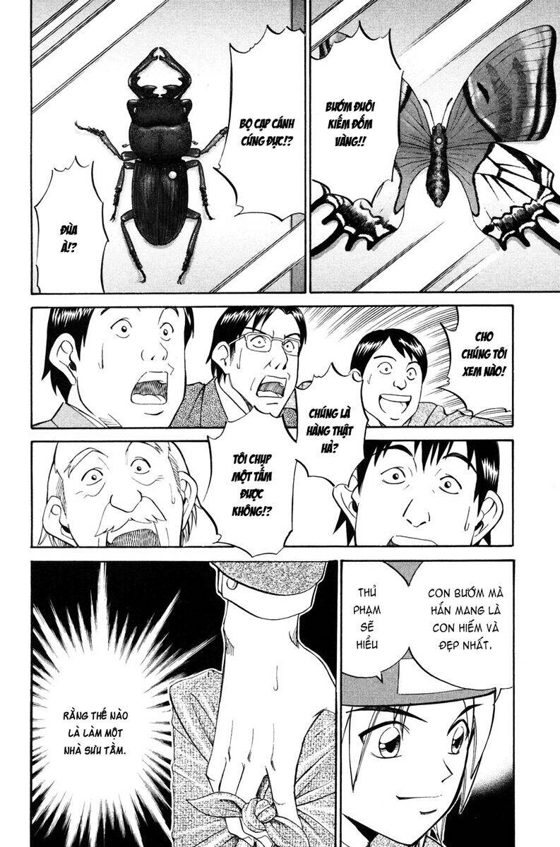 C.m.b. Chapter 1.3 - 15