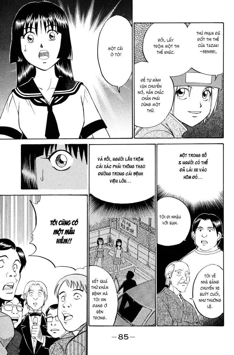 C.m.b. Chapter 1.3 - 16