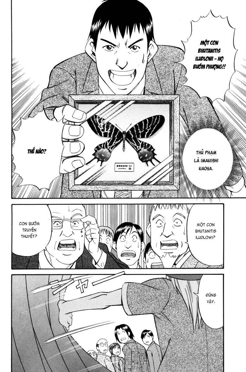 C.m.b. Chapter 1.3 - 17