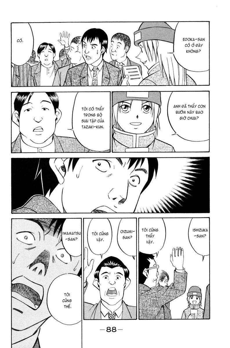 C.m.b. Chapter 1.3 - 19