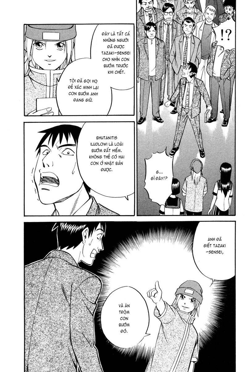 C.m.b. Chapter 1.3 - 20