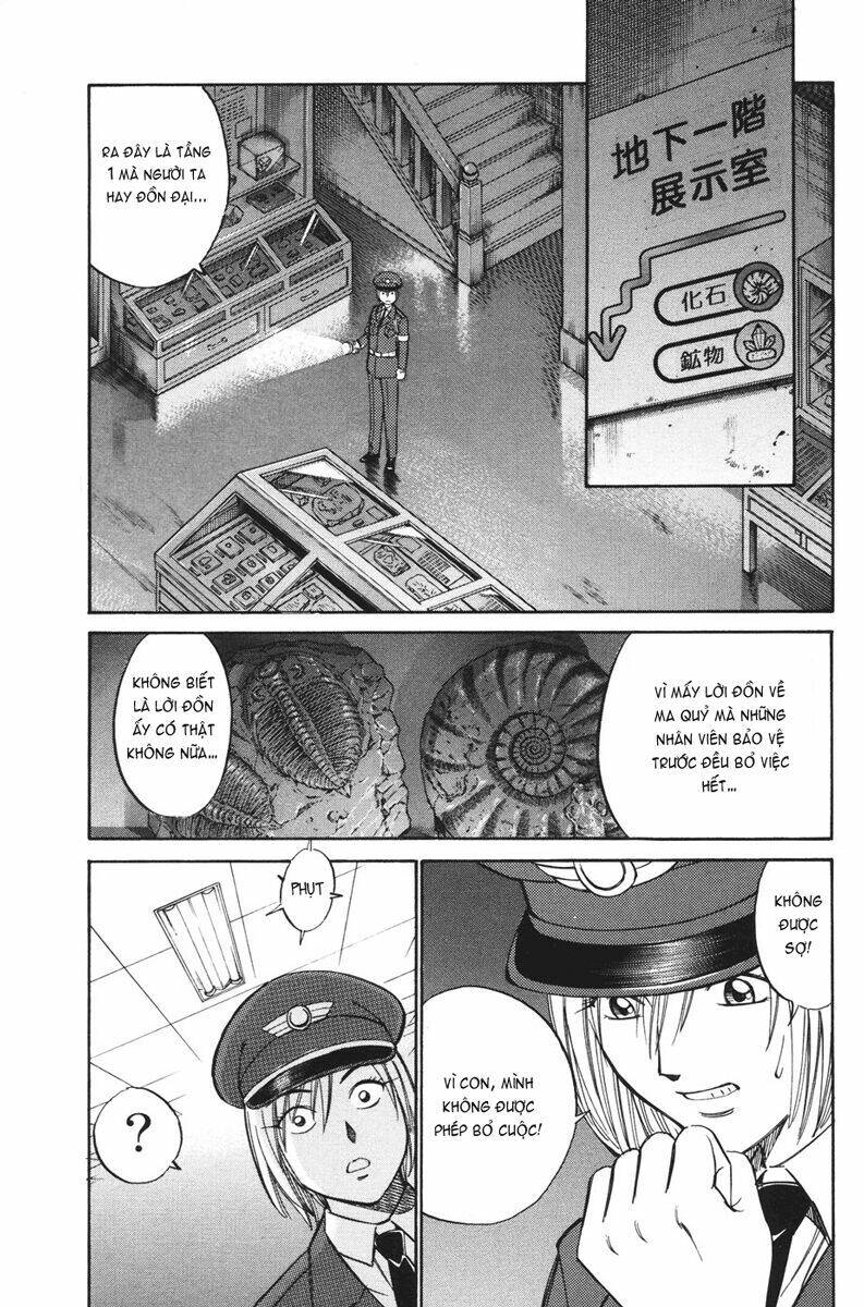 C.m.b. Chapter 2.1 - 2