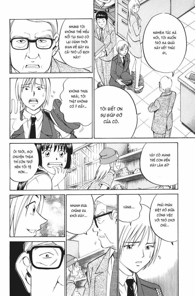 C.m.b. Chapter 2.1 - 25