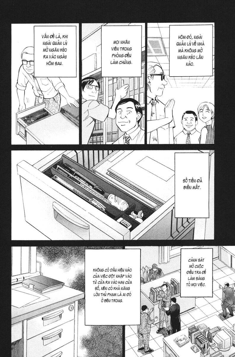 C.m.b. Chapter 2.2 - 16