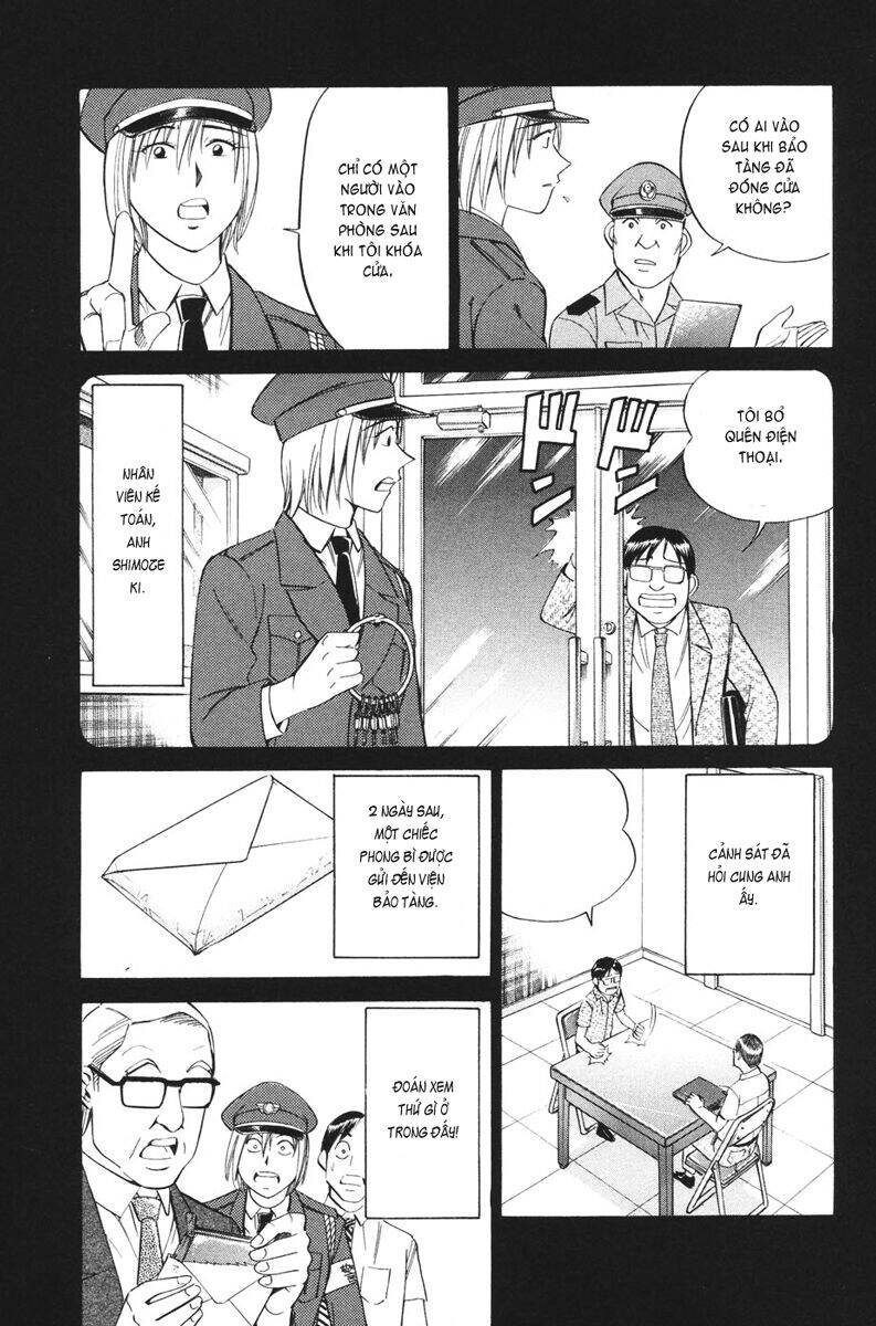 C.m.b. Chapter 2.2 - 17