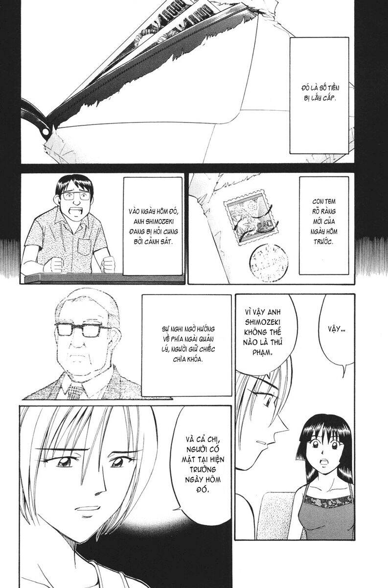 C.m.b. Chapter 2.2 - 18