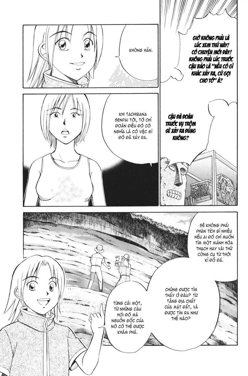 C.m.b. Chapter 2.2 - 23