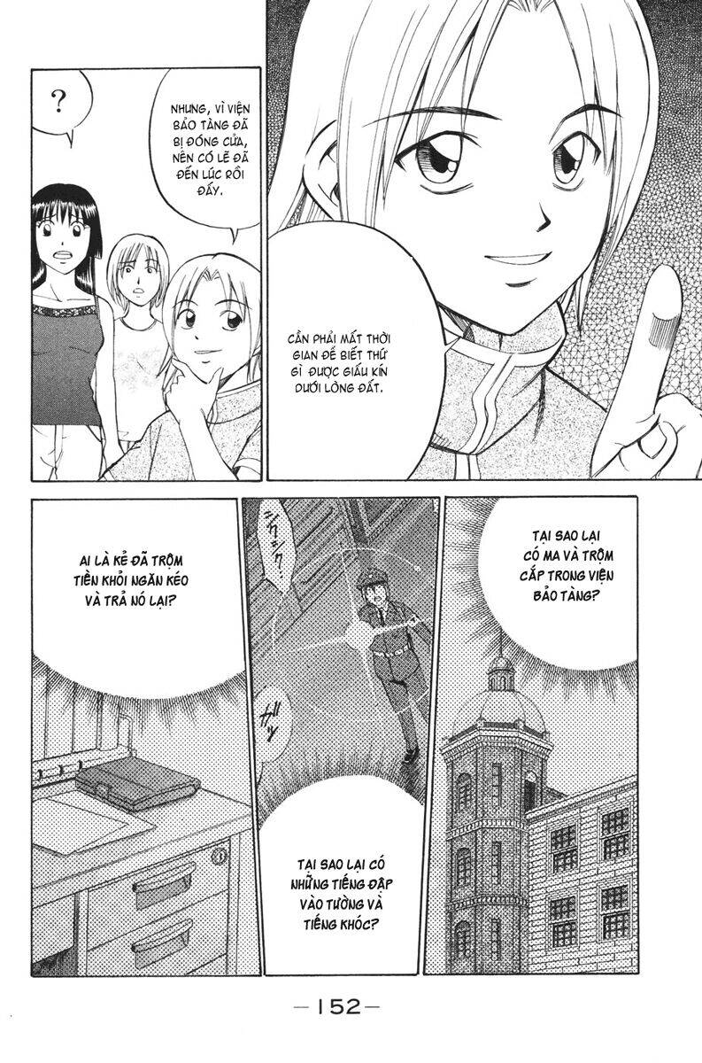 C.m.b. Chapter 2.2 - 24