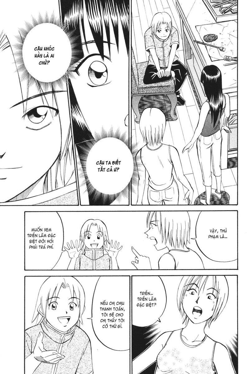 C.m.b. Chapter 2.2 - 25