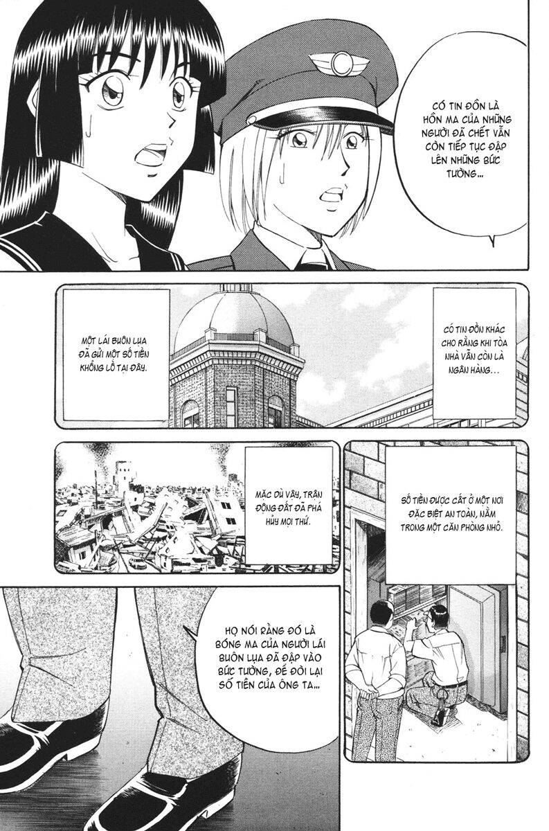 C.m.b. Chapter 2.2 - 4