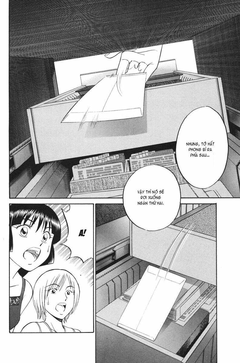 C.m.b. Chapter 2.3 - 13