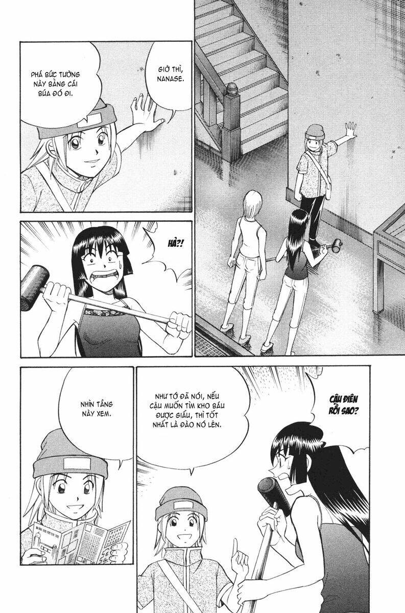 C.m.b. Chapter 2.3 - 15