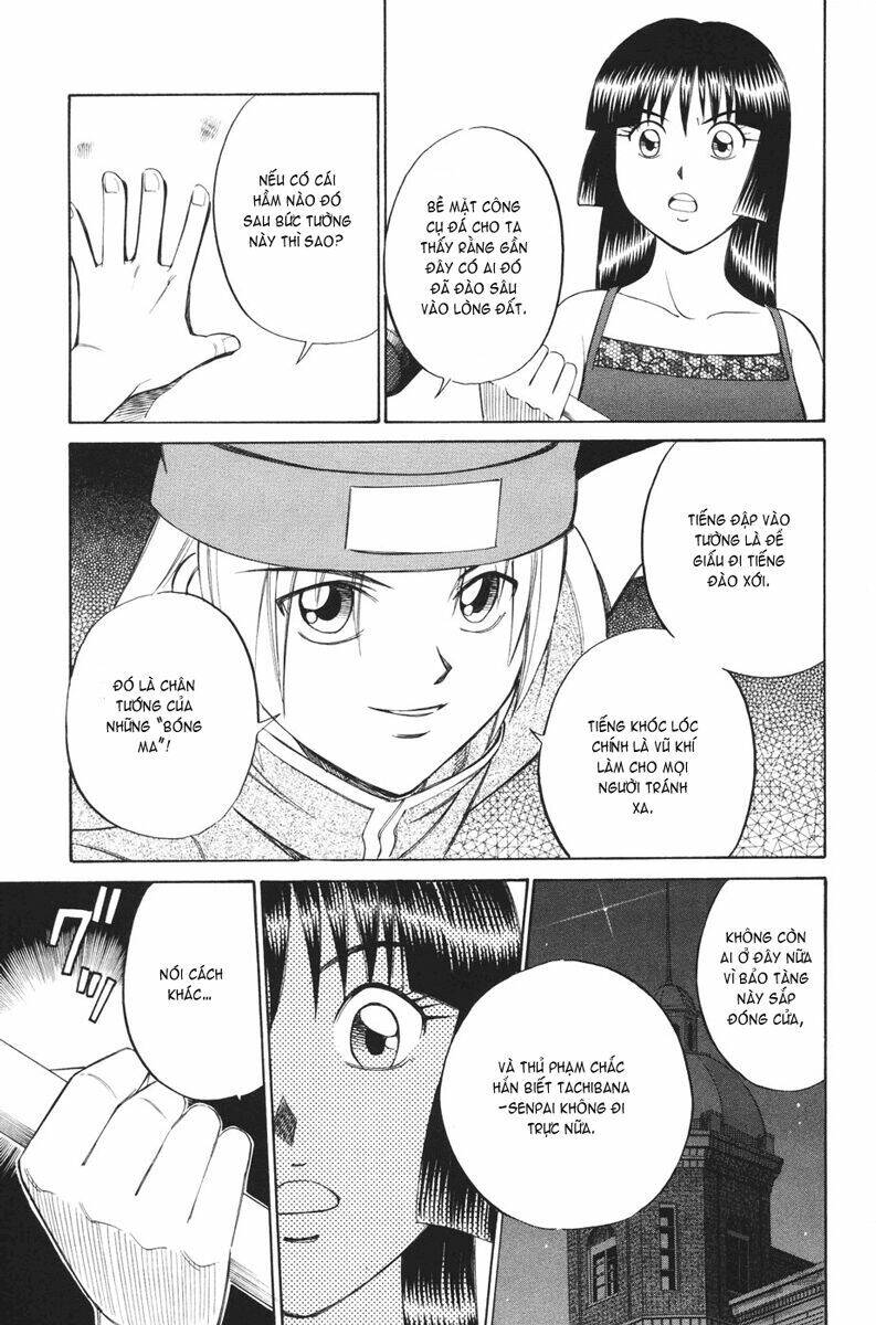 C.m.b. Chapter 2.3 - 18