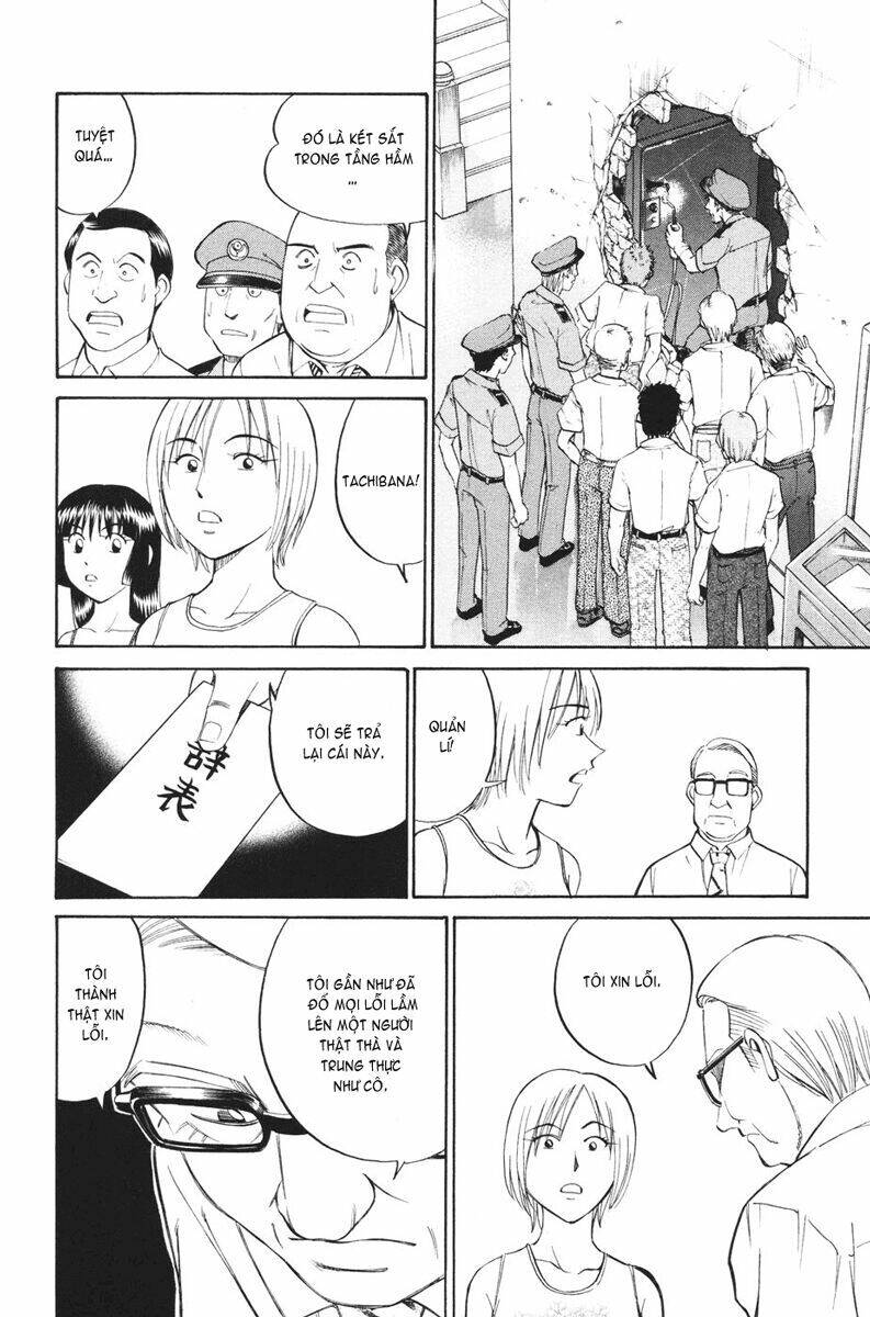 C.m.b. Chapter 2.3 - 23