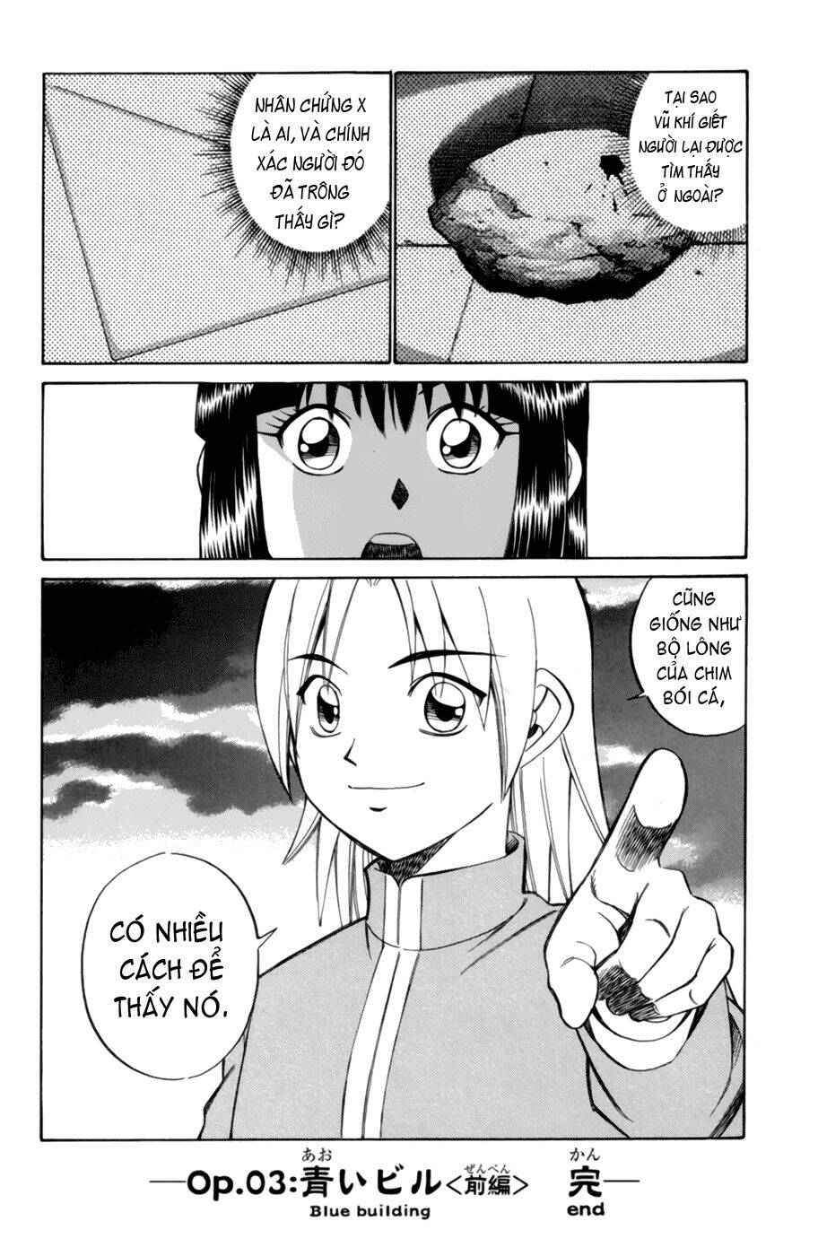 C.m.b. Chapter 3.2 - 16