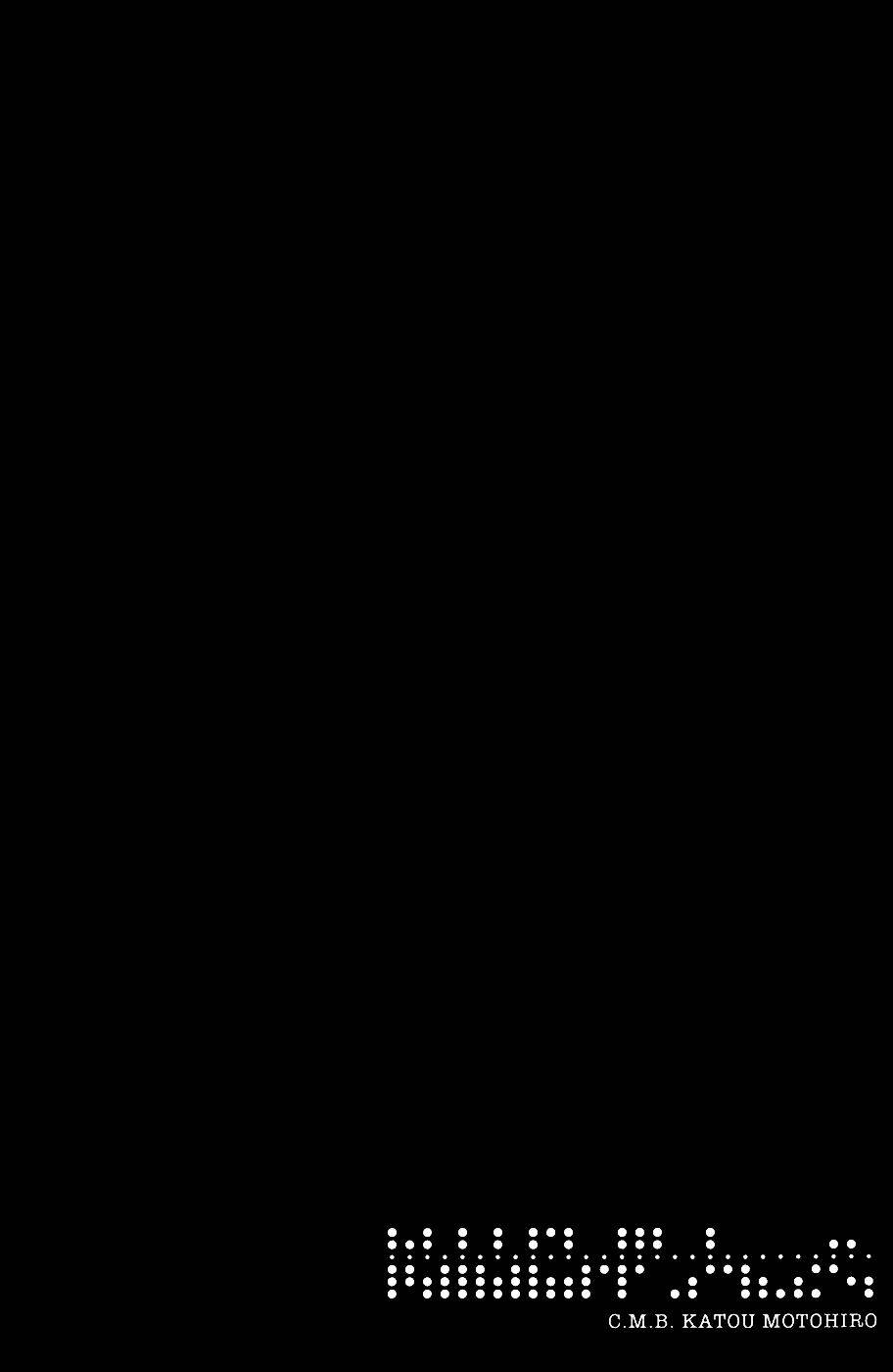 C.m.b. Chapter 3.2 - 18