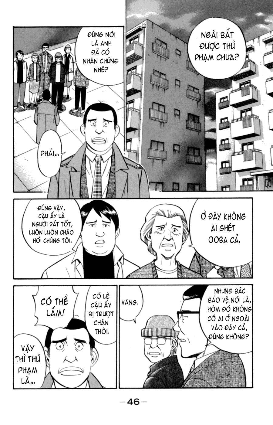 C.m.b. Chapter 3.2 - 4