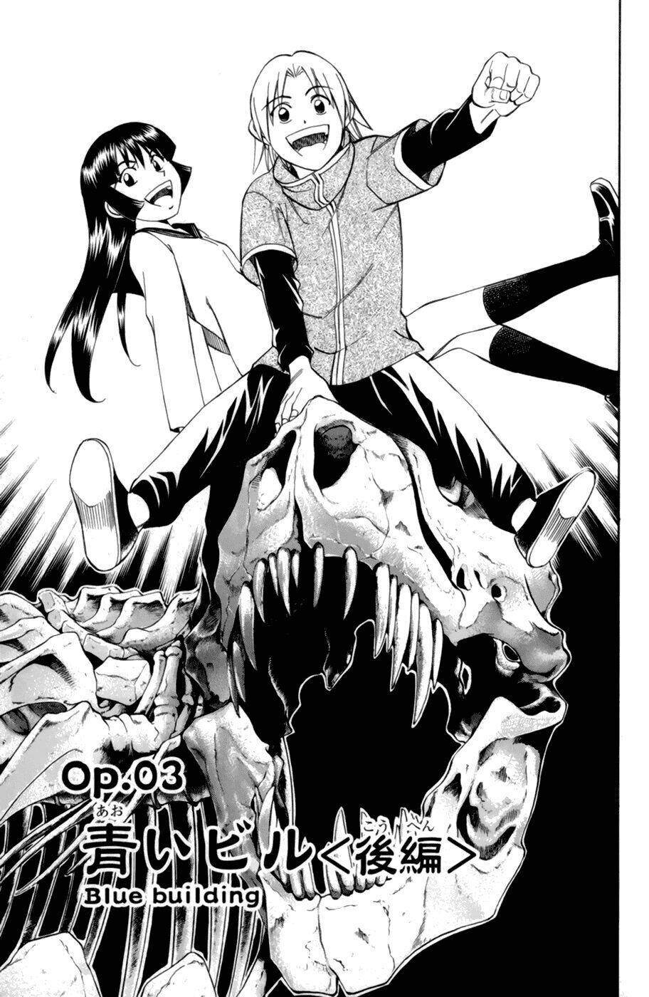 C.m.b. Chapter 3.3 - 1