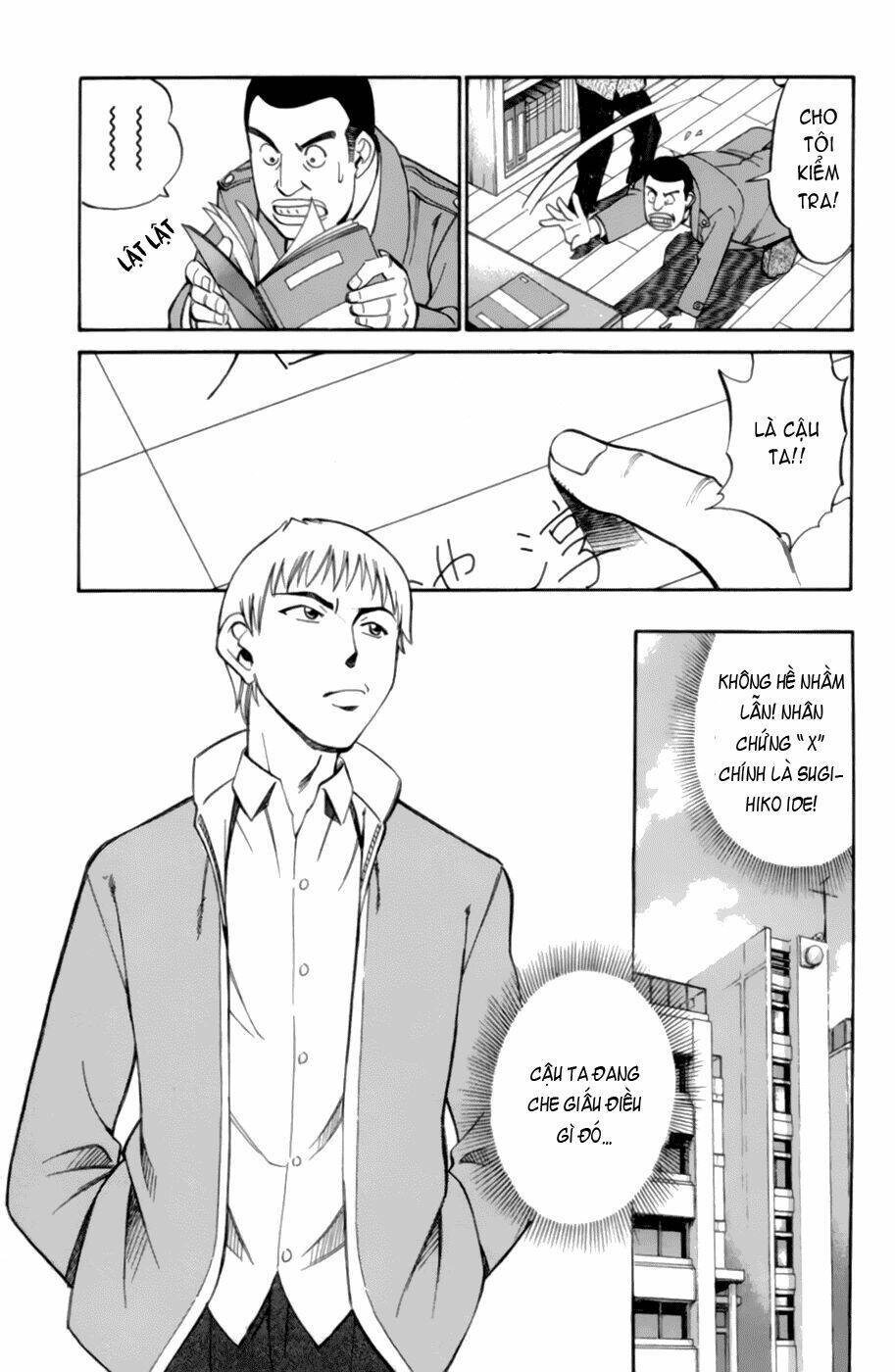 C.m.b. Chapter 3.3 - 11
