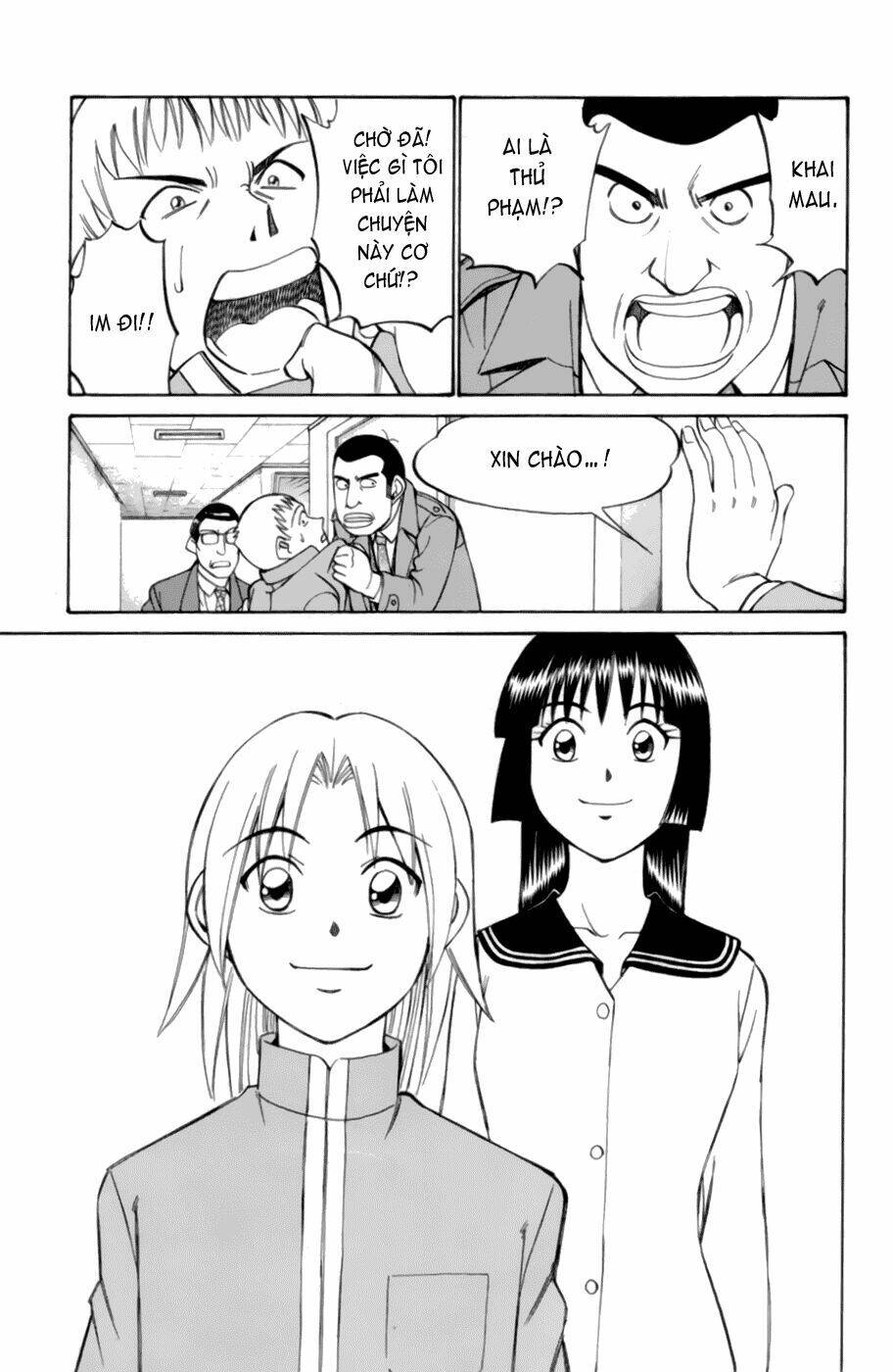 C.m.b. Chapter 3.3 - 13