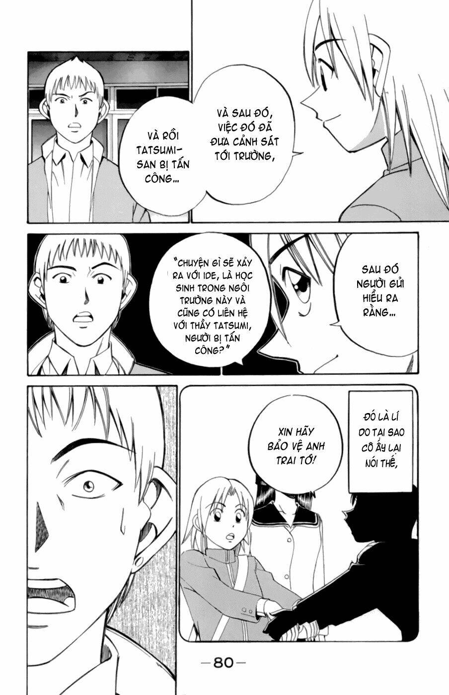 C.m.b. Chapter 3.3 - 20