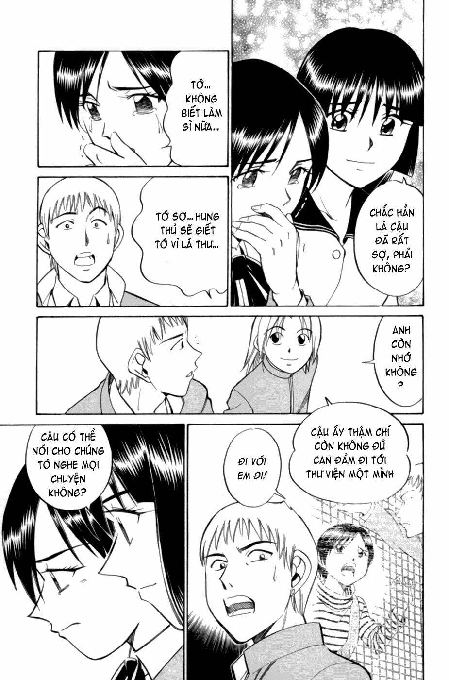 C.m.b. Chapter 3.3 - 23