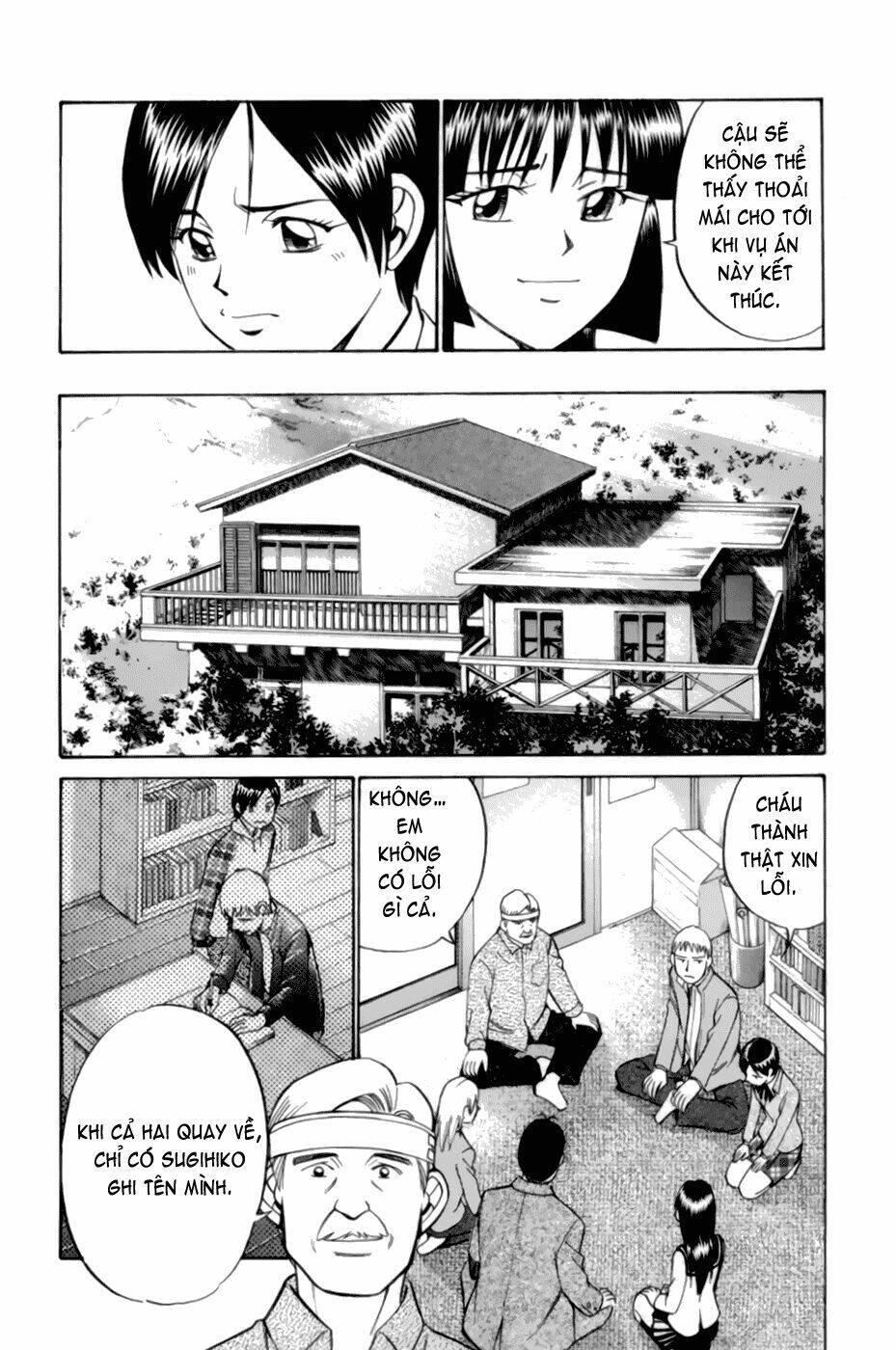 C.m.b. Chapter 3.3 - 24