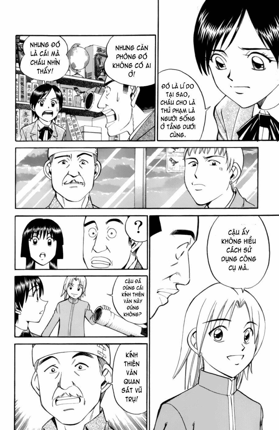 C.m.b. Chapter 3.3 - 26