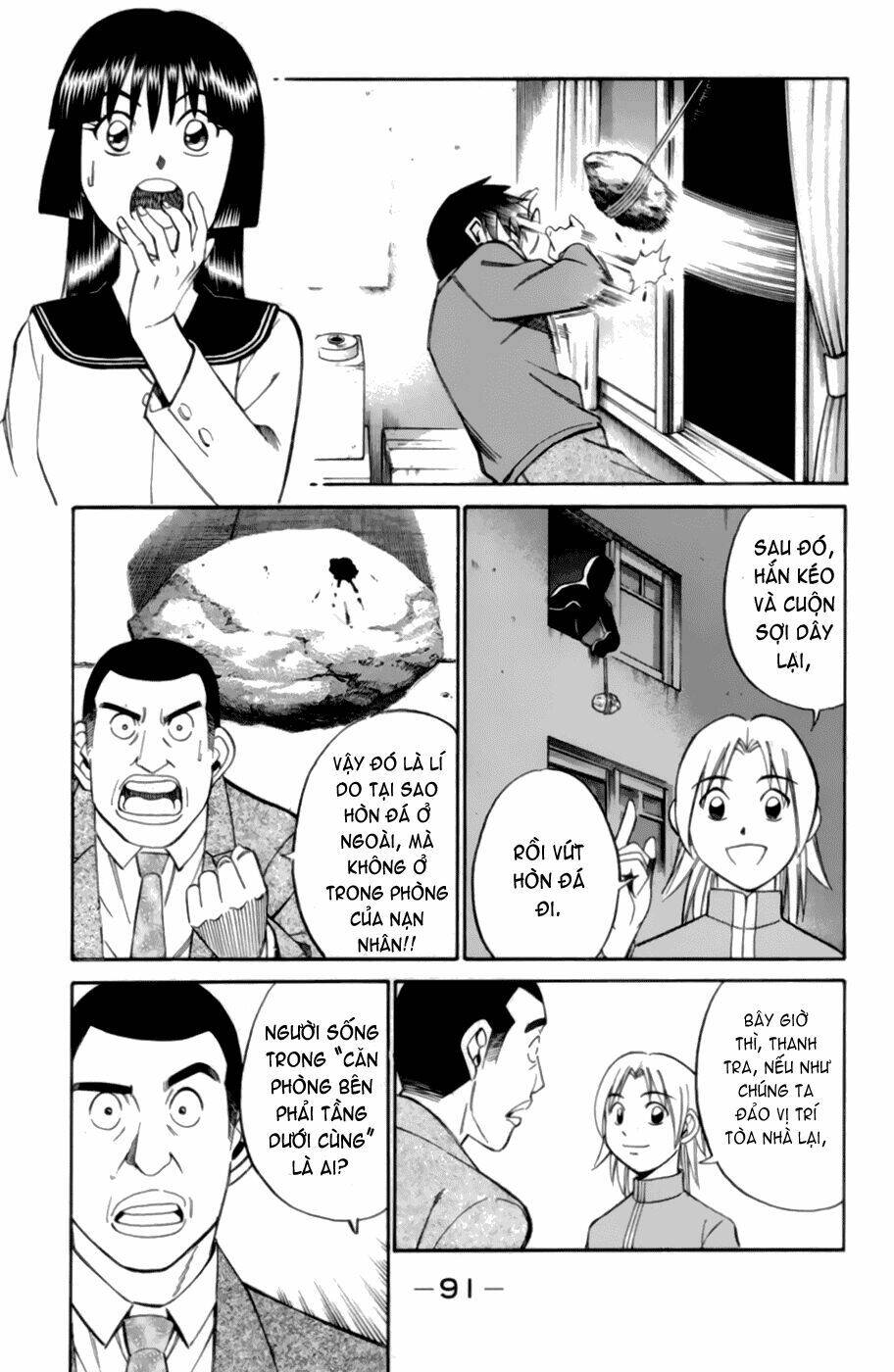 C.m.b. Chapter 3.3 - 31