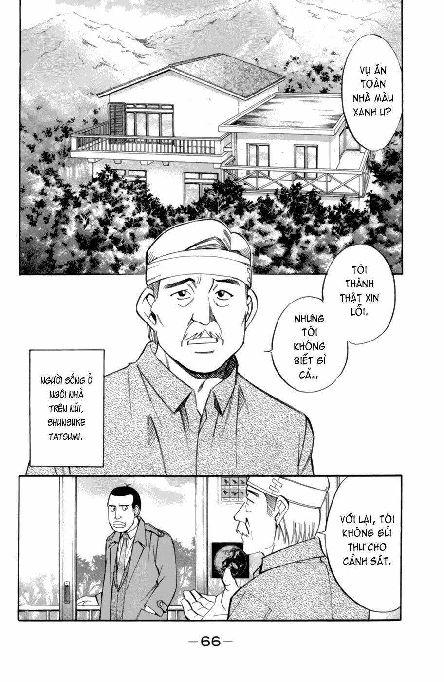 C.m.b. Chapter 3.3 - 6