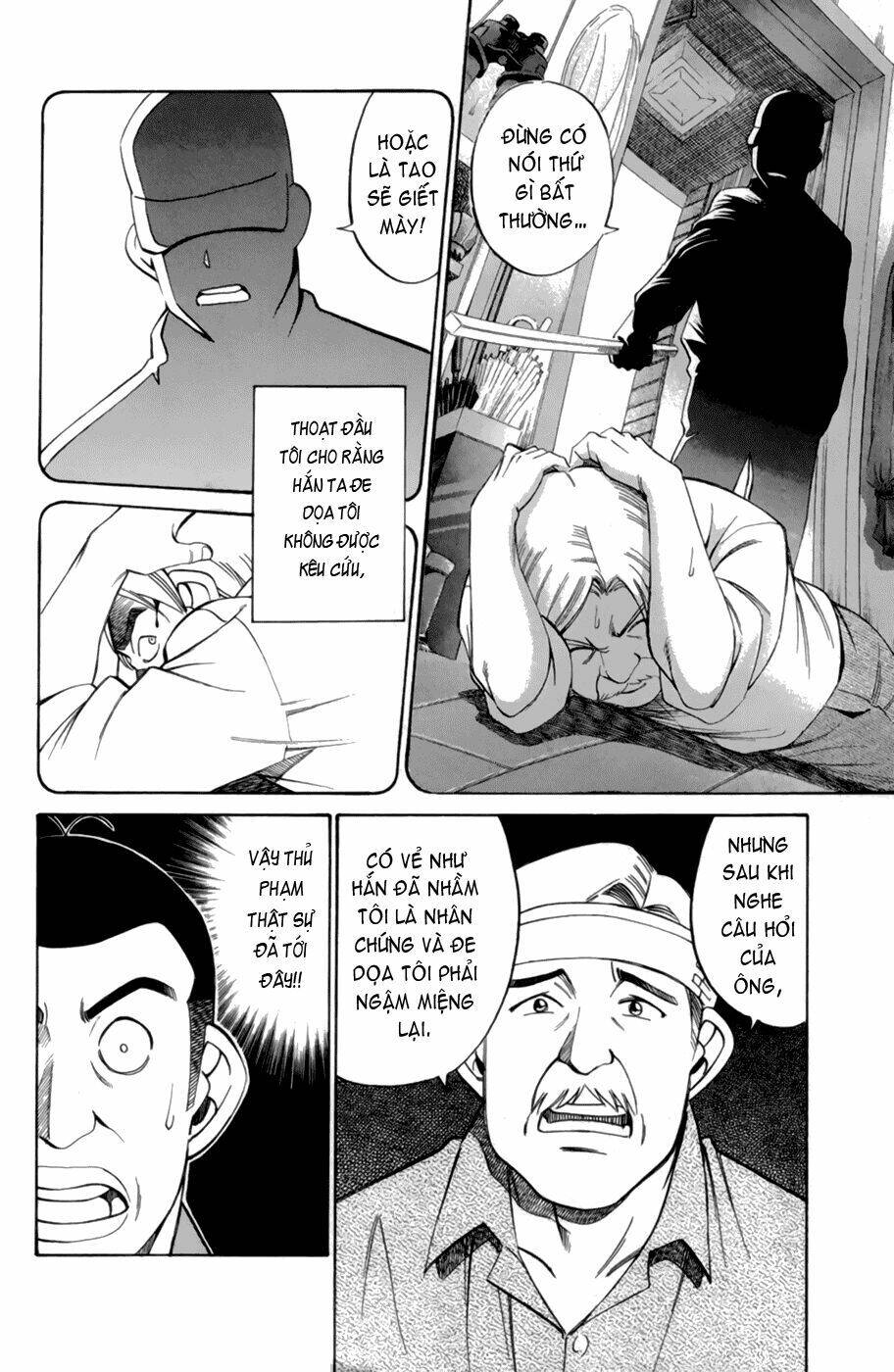 C.m.b. Chapter 3.3 - 8