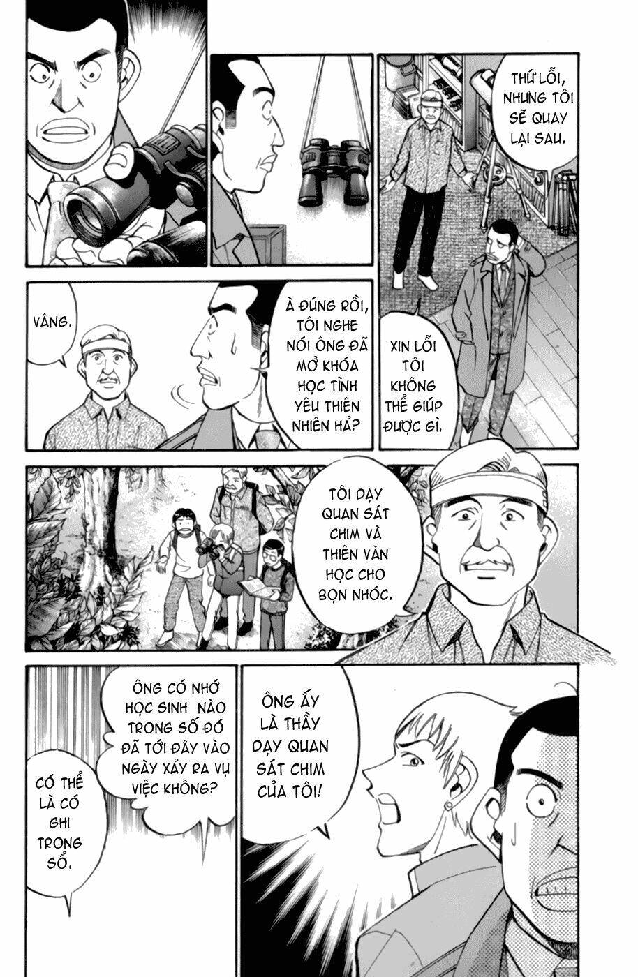 C.m.b. Chapter 3.3 - 10