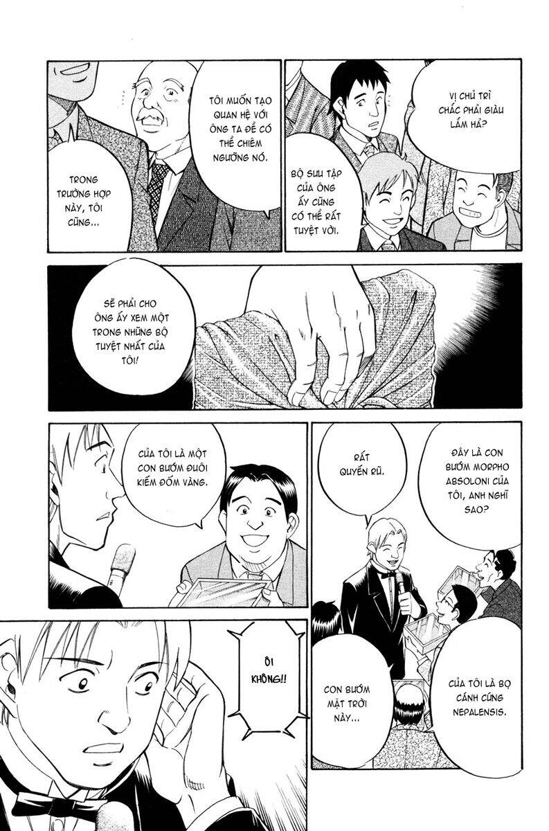 C.m.b. Chapter 3 - 12