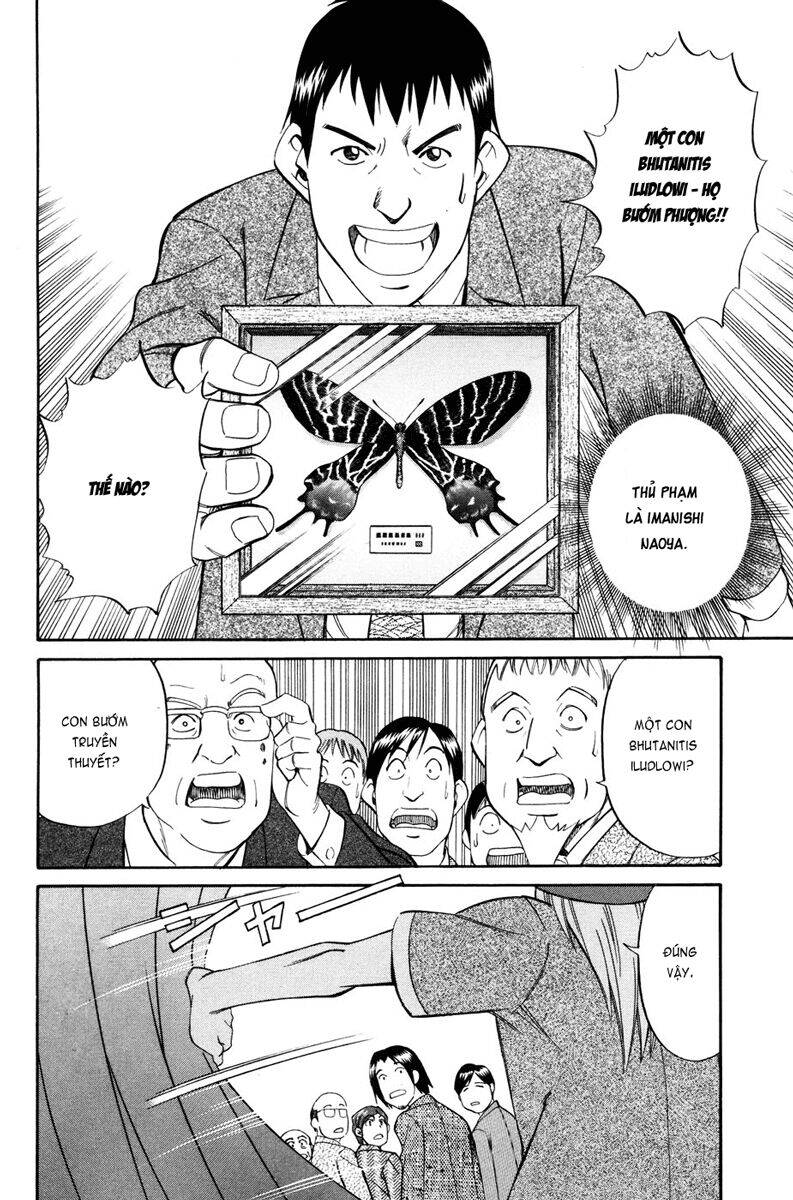 C.m.b. Chapter 3 - 17