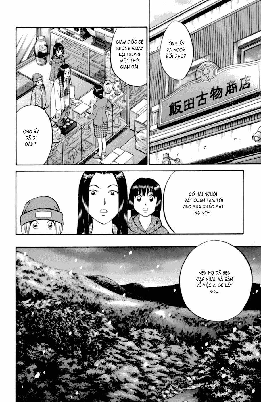 C.m.b. Chapter 4.1 - 14