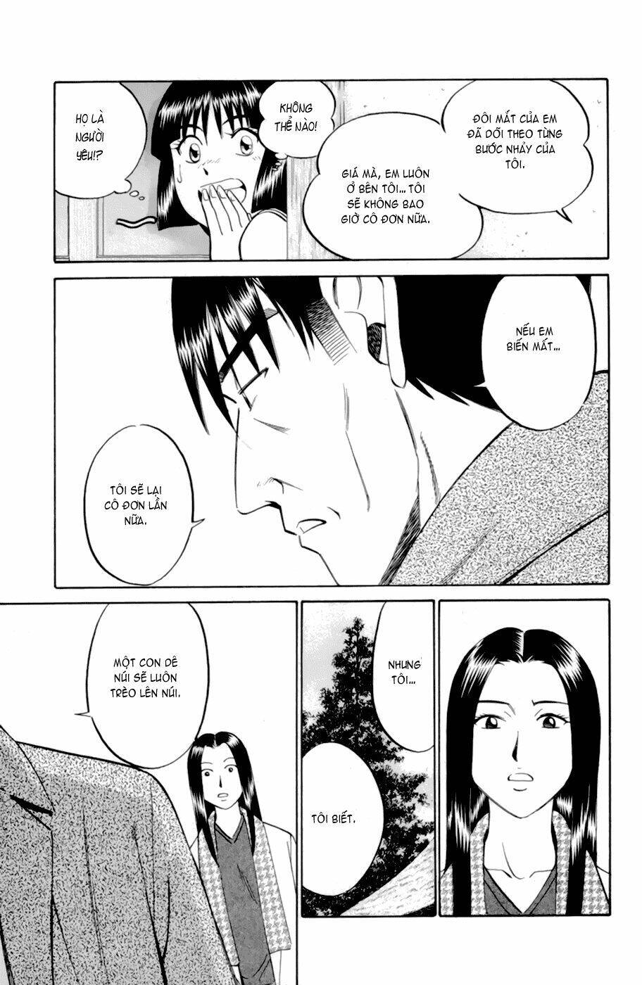 C.m.b. Chapter 4.1 - 31