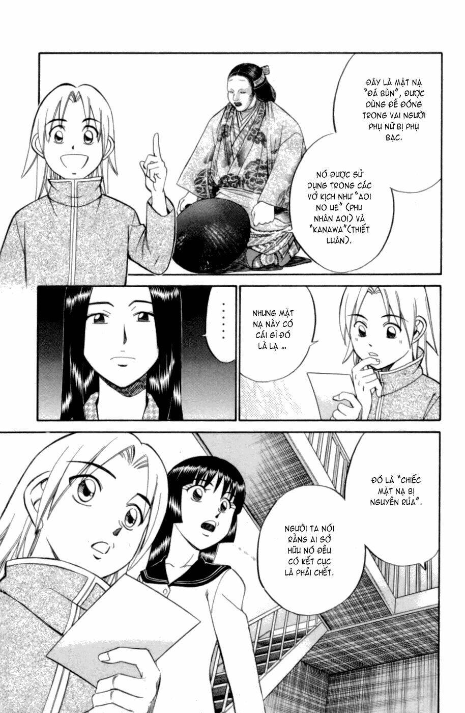 C.m.b. Chapter 4.1 - 7