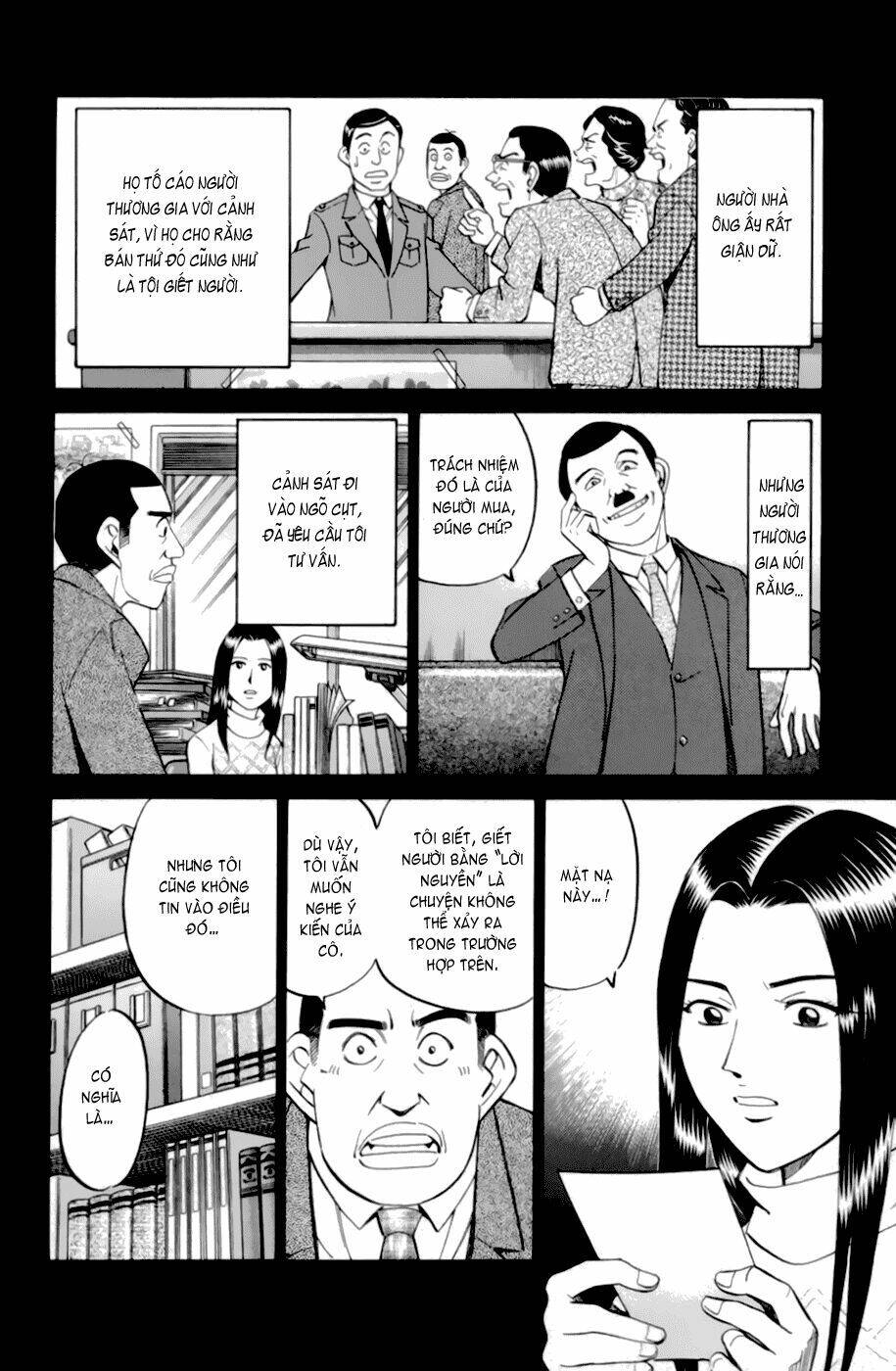 C.m.b. Chapter 4.1 - 10