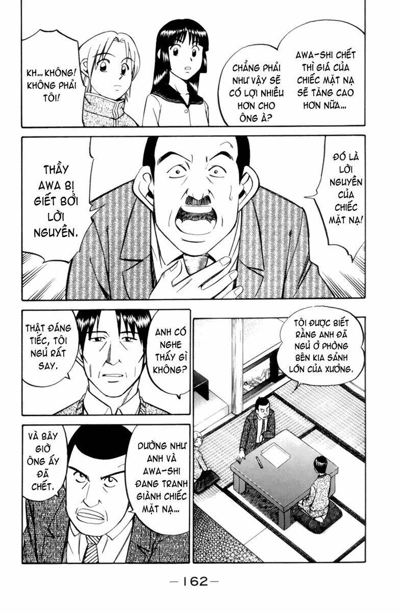 C.m.b. Chapter 4.2 - 24