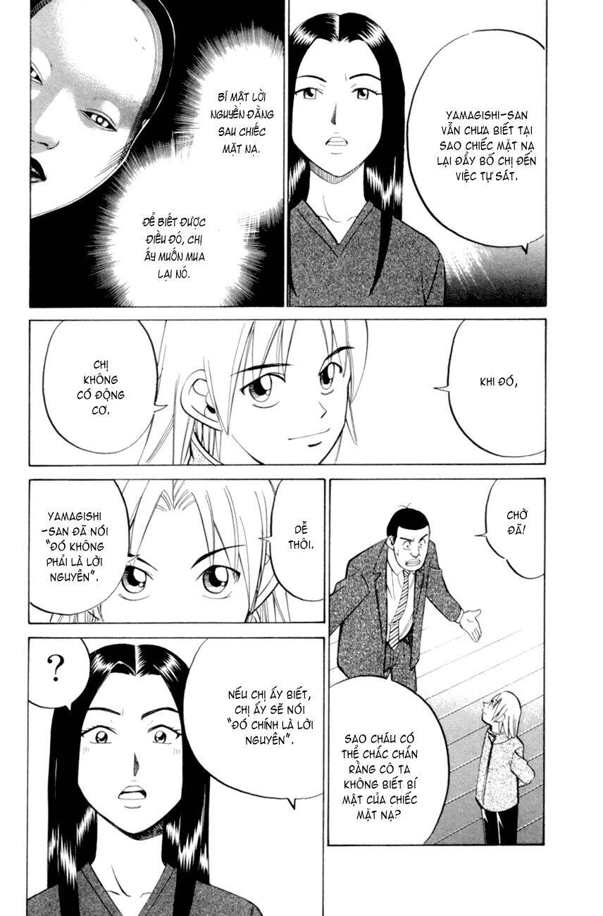 C.m.b. Chapter 4.3 - 12