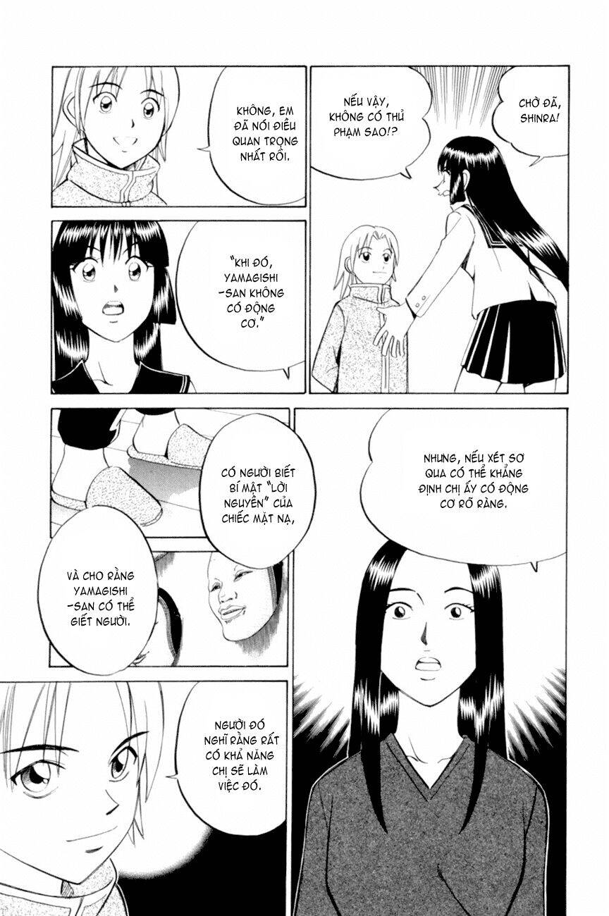 C.m.b. Chapter 4.3 - 13