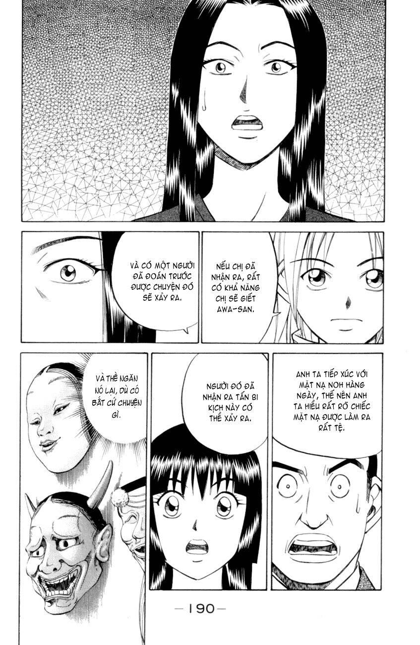 C.m.b. Chapter 4.3 - 20