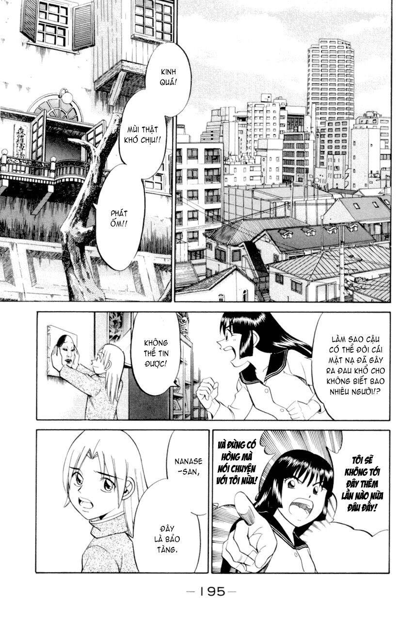 C.m.b. Chapter 4.3 - 25