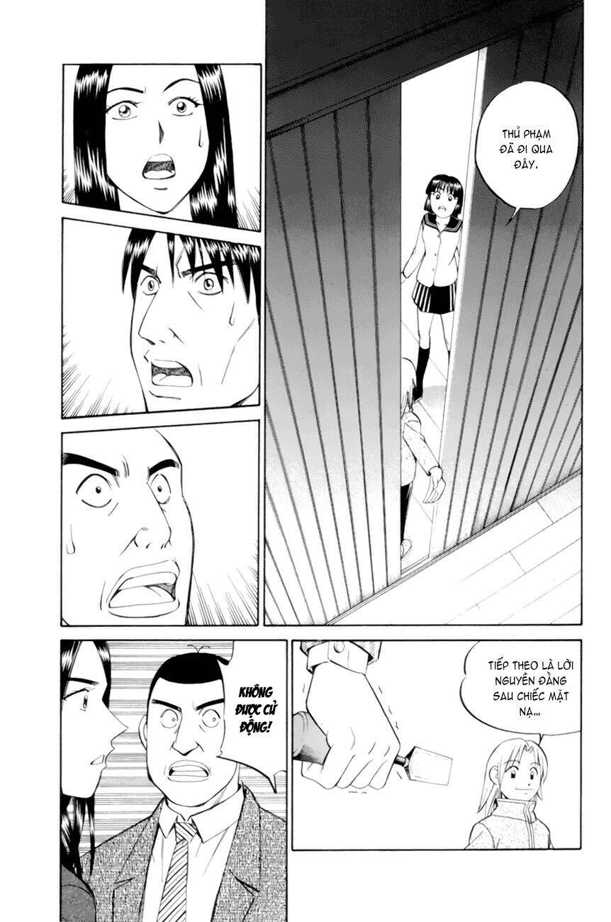 C.m.b. Chapter 4.3 - 7